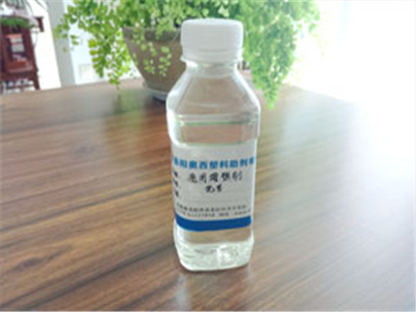 環(huán)保增塑劑