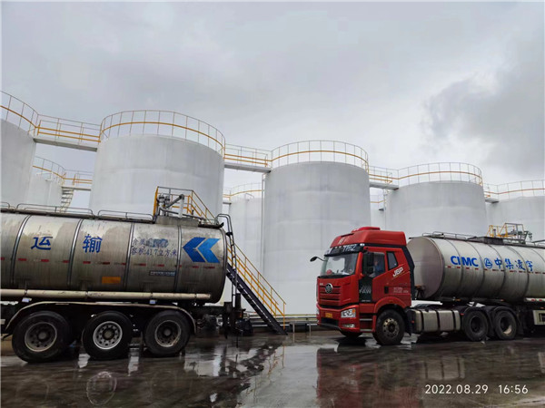 存儲(chǔ)區(qū)